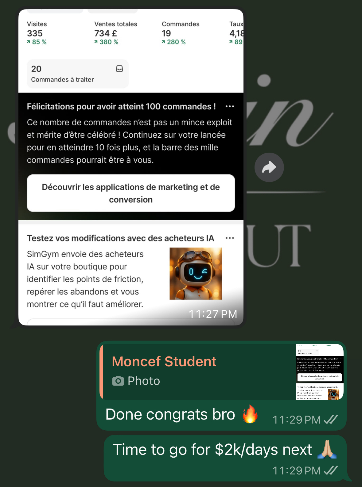 Student result screenshot 6